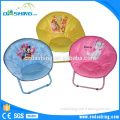 Leisure folding moon chair,Promotional Folding Chairs,outdoor furniture portable folding super light moon folding chair